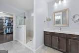212 Overlook Way - Photo 20