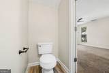 893 Madison Court - Photo 6