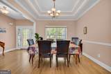 166 Sullivan Drive - Photo 21