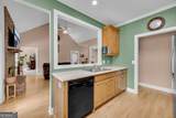 166 Sullivan Drive - Photo 28