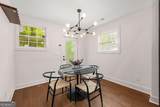 1379 Gault Street - Photo 11