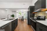 1379 Gault Street - Photo 8