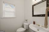 3211 Seneca Farm Lane - Photo 20