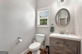 5303 Timber Wild Lane - Photo 22