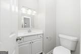 245 St Martins Drive - Photo 21