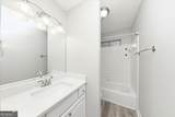 245 St Martins Drive - Photo 24