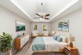 245 St Martins Drive - Photo 30