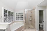245 St Martins Drive - Photo 33