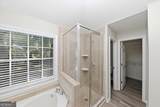 245 St Martins Drive - Photo 35