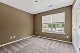 10 Ratliff Drive - Photo 12