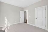 4767 Reed Road - Photo 17