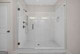 4767 Reed Road - Photo 30