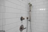 4767 Reed Road - Photo 43