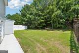 2112 Rosemary Way - Photo 10
