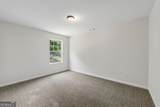 2112 Rosemary Way - Photo 13