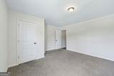 2112 Rosemary Way - Photo 15