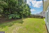 2112 Rosemary Way - Photo 17