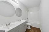 2112 Rosemary Way - Photo 5