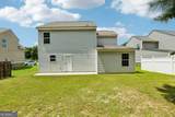 2112 Rosemary Way - Photo 6