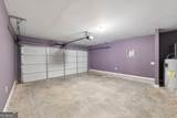 2112 Rosemary Way - Photo 9