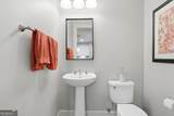 200 River Vista Drive - Photo 11