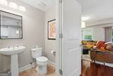 200 River Vista Drive - Photo 12