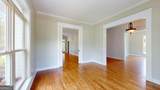 899 Foxboro Lane - Photo 23