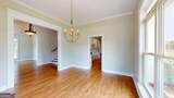 899 Foxboro Lane - Photo 36