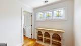 899 Foxboro Lane - Photo 4