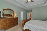 7016 Dove Point Lane - Photo 30