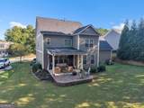 7016 Dove Point Lane - Photo 59