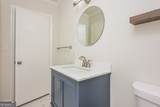 3662 Brownley Drive - Photo 17