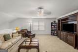 403 Boyd Court - Photo 26