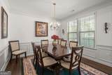 403 Boyd Court - Photo 9