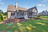 2513 Lily Lane - Photo 33