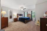 5325 Mcintosh Drive - Photo 18