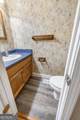 132 Bleeker Street - Photo 12