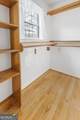 132 Bleeker Street - Photo 15