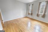 132 Bleeker Street - Photo 21