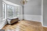 132 Bleeker Street - Photo 6