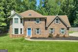 125 Newberry Street - Photo 1