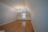 3606 Cedarwood Lane - Photo 20