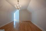 3606 Cedarwood Lane - Photo 21