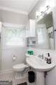 2310 Rugby Avenue - Photo 19