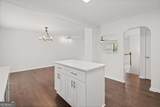 2648 Smoke House Place - Photo 15