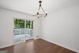 2648 Smoke House Place - Photo 17