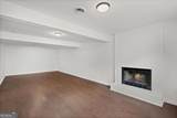 2648 Smoke House Place - Photo 23