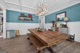 490 Gregory Road - Photo 8