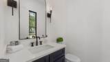 104 Tanya Way - Photo 5