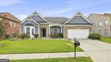 7350 Poppy Way - Photo 2